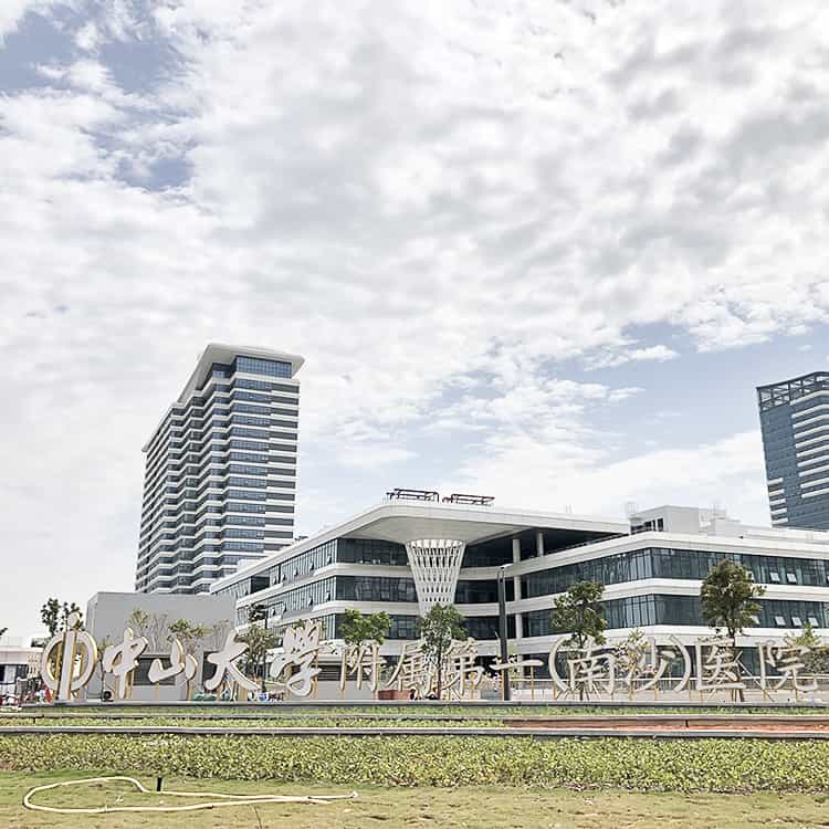 Installation of Cabinet-type Heptafluoropropane Fire Extinguishing Equipment at the First Affiliated Hospital of Sun Yat-sen University (Nansha)